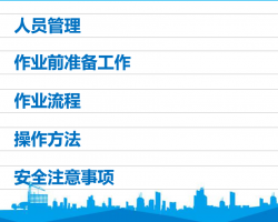 �ֽṹ��װ����ȫ��ѵ�μ�