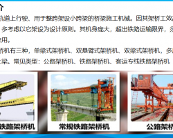 ���Ż���������ȫ��ѵ�μ�