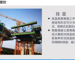 �ƶ�������������ȫ��ѵ�μ�