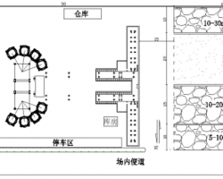 ��·����·������׼��ʩ��ָ��197ҳ