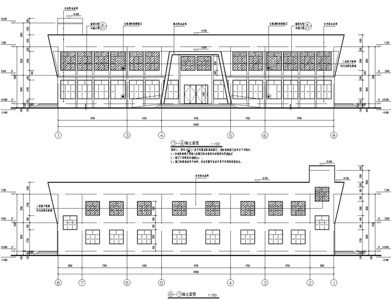 锂电池厂房及办公建筑全套施工图