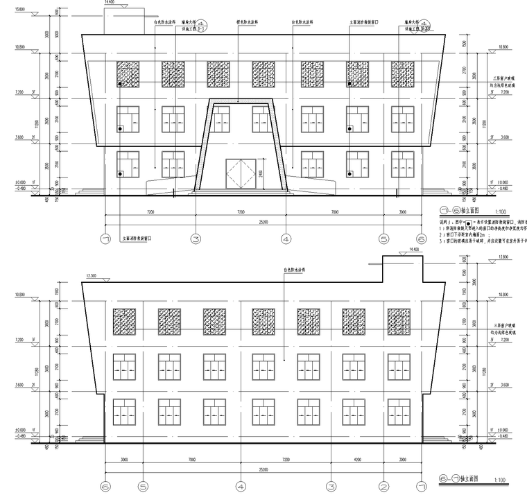 锂电池厂房及办公建筑全套施工图