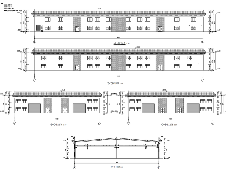 中药产业园厂房全套建筑施工图