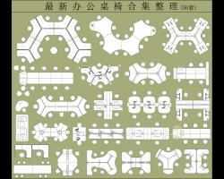 2026����CAD�߶˰칫ƽ�淽��[CADͼ��]