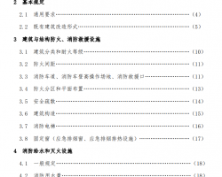 �㽭ʡ���н�������������������2026�棩